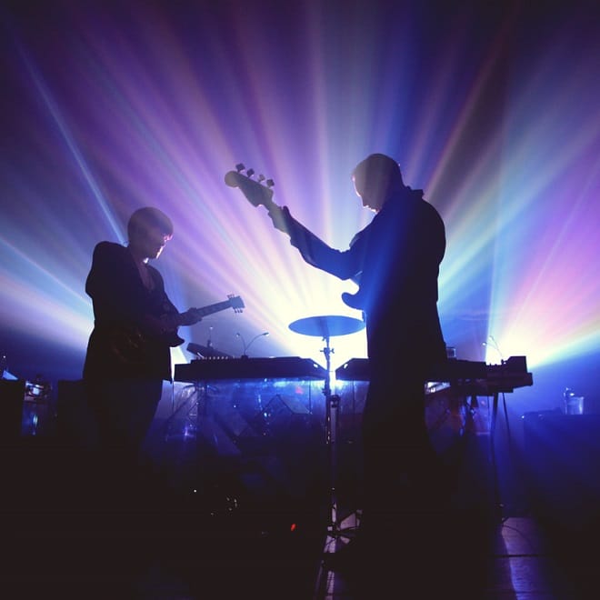 Watch The xx Perform at the Guggenheim Art Museum in NYC