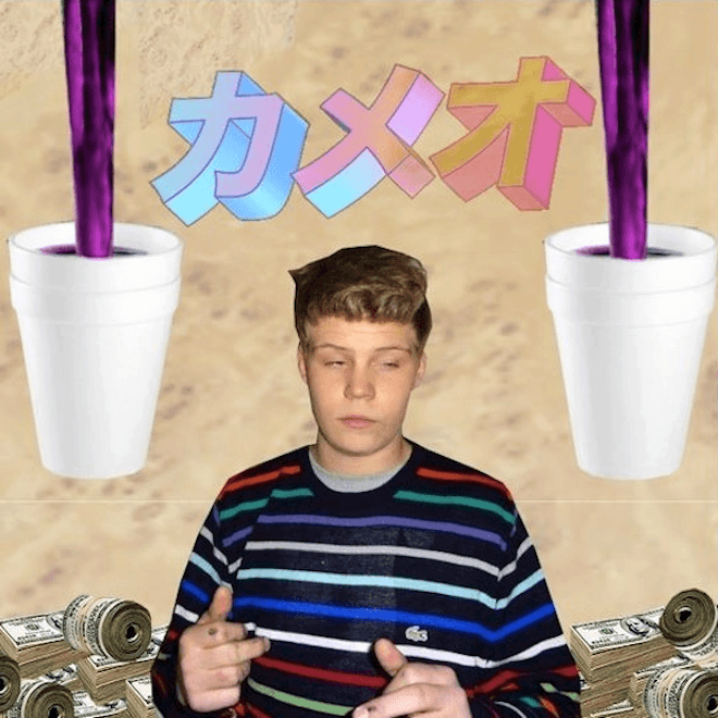 Yung Lean - Blinded