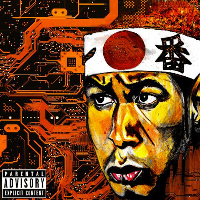 NicX - Ain't GOOD Enough