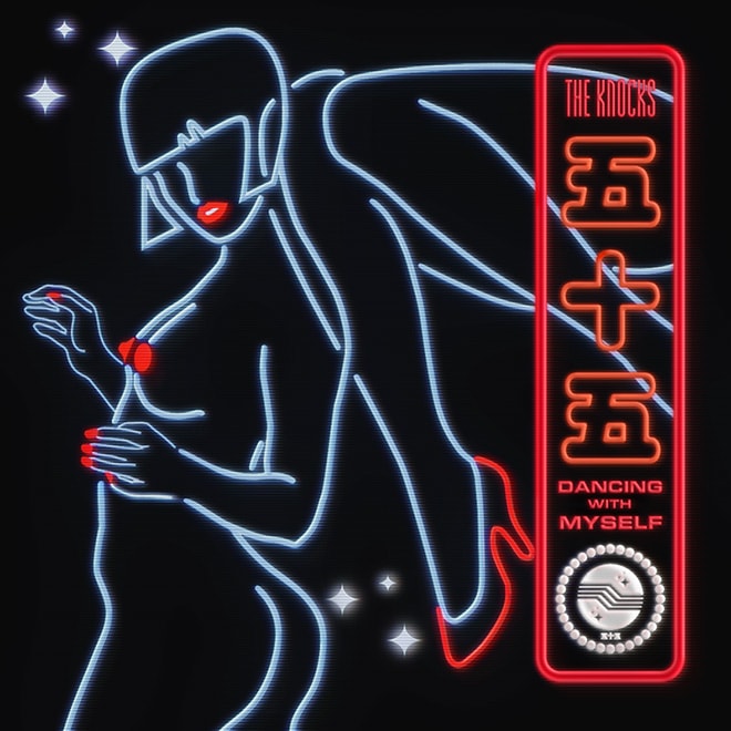 The Knocks - Dancing With Myself