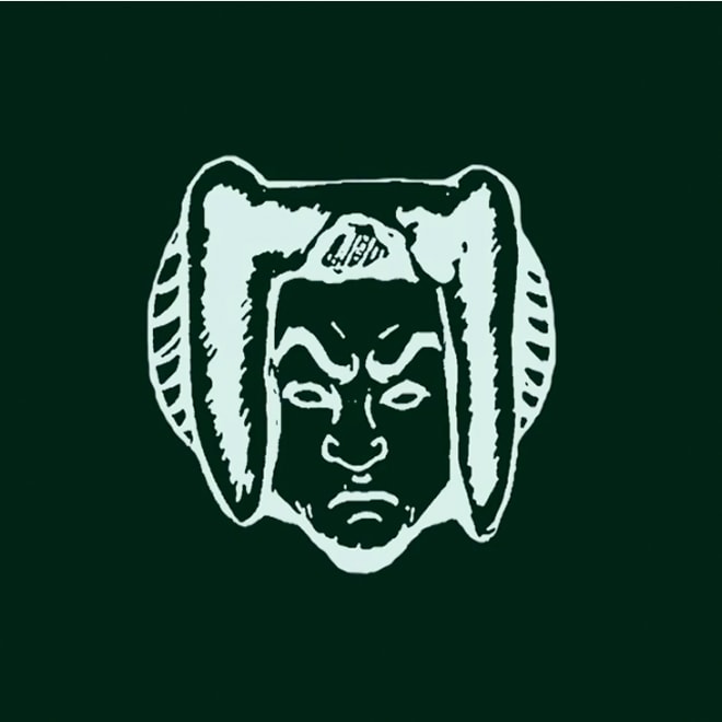 Denzel Curry - Ultimate