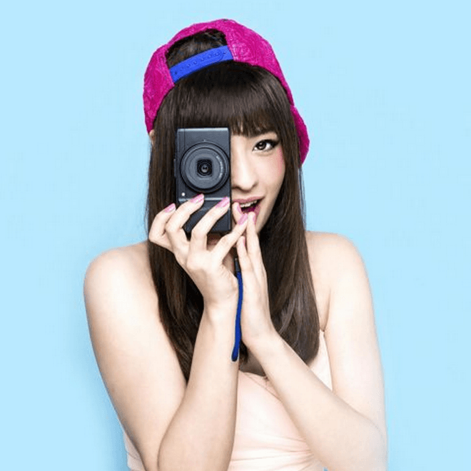 Kero Kero Bonito - Picture This