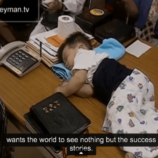 M.I.A. - Can See Can Do