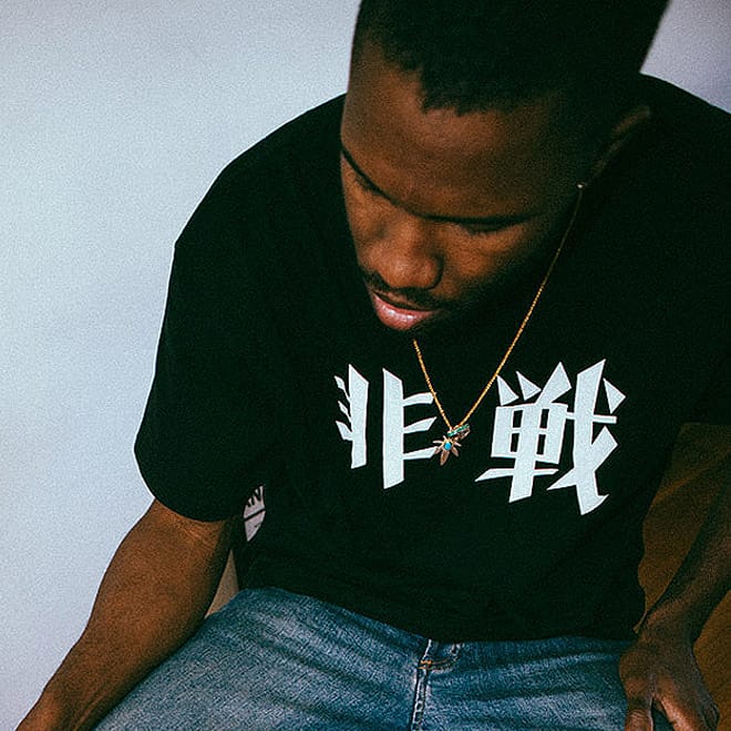 Frank Ocean Announces New Album
