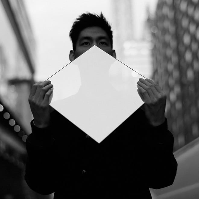 Nosaj Thing featuring Whoarei - Don't Mind Me