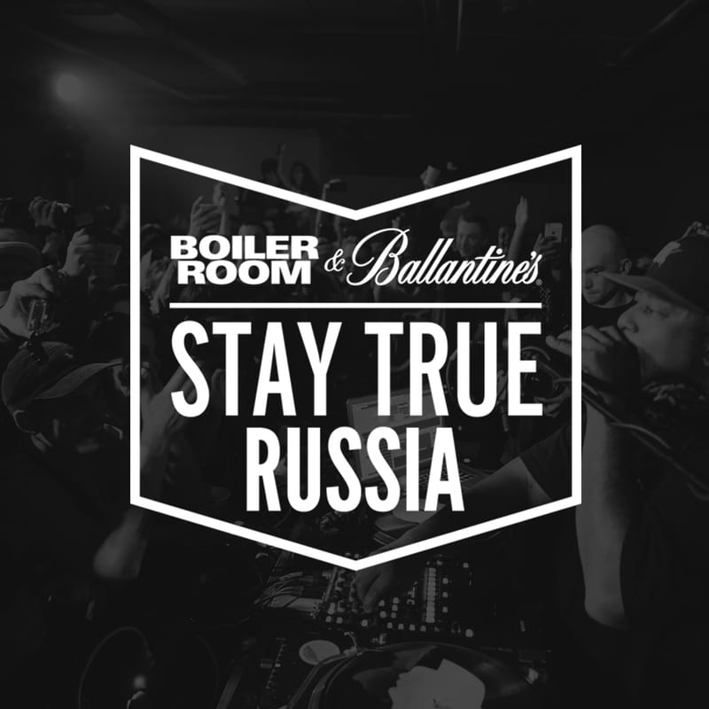 Ballantine's x Boiler Room Presents 'Stay True Russia': Conversations with DJ Premier, BMB Spacekid, and Raumskaya