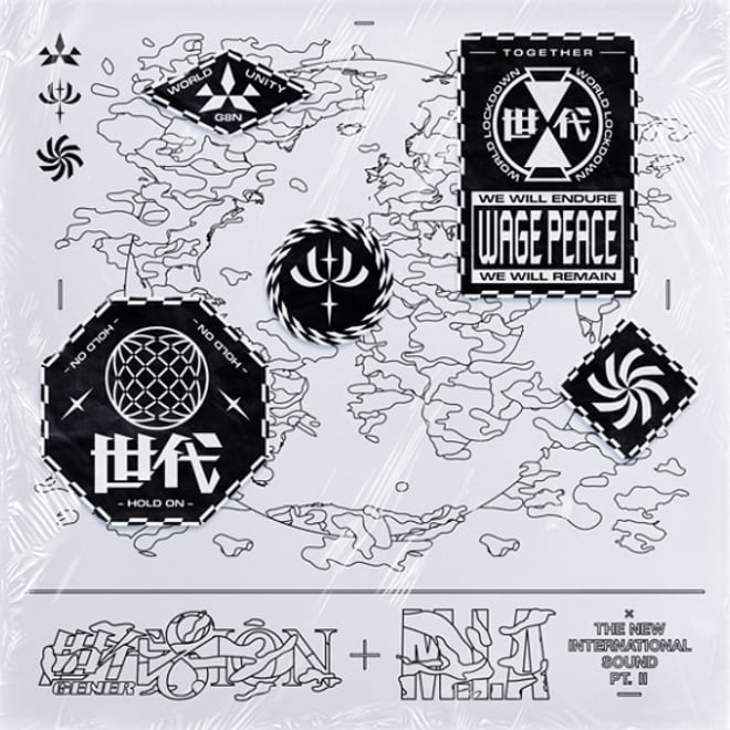 GENER8ION featuring M.I.A. - The New International Sound Pt. II