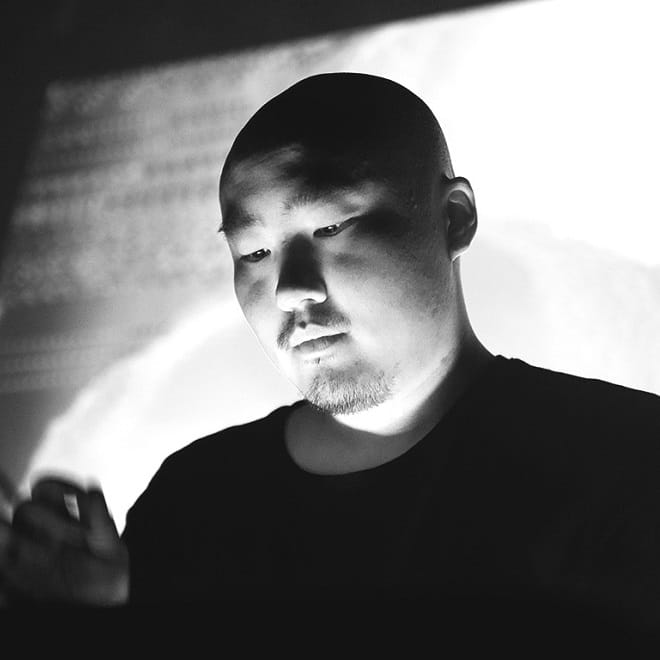 Ghost Loft - The Otherside