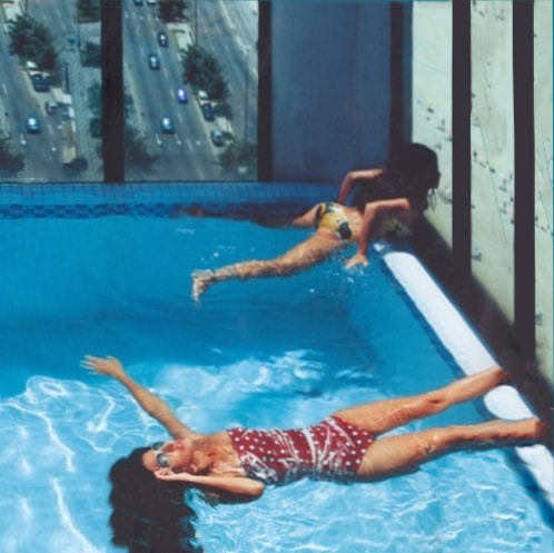 Elijah Blake featuring Dej Loaf - I Just Wanna... (Penthouse Penthouse Remix)