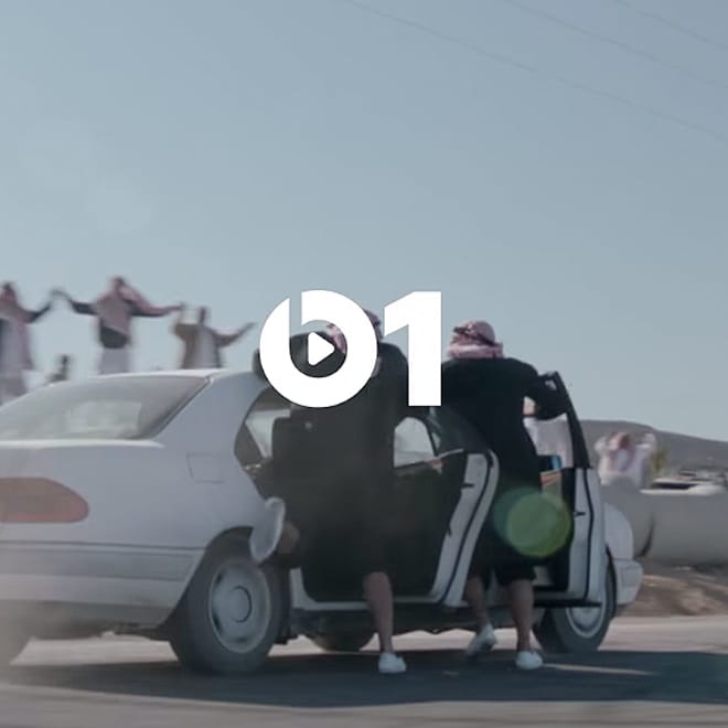 Preview Pharrell's New Song “Freedom” in Apple Music Commercial