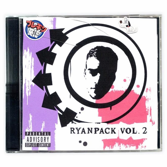 Ryan Hemsworth Shares 'RYANPACK Vol. 2' Mix
