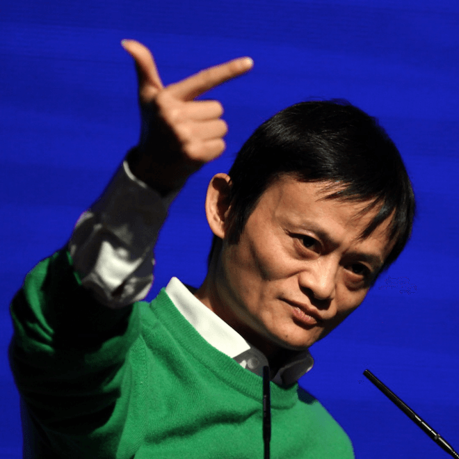 Alibaba to Launch Music Streaming Service