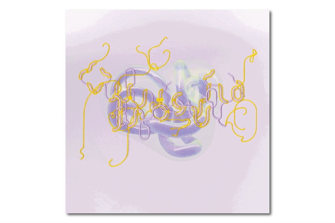 Stream Björk's 'Vulnicura' Remix Project (Part Three)