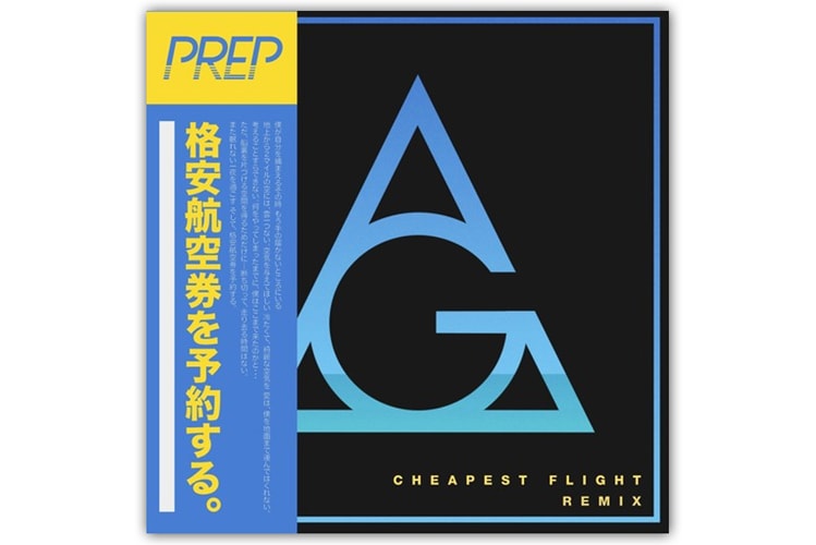 Garrett Leight California Optical 2015 Fall/Winter