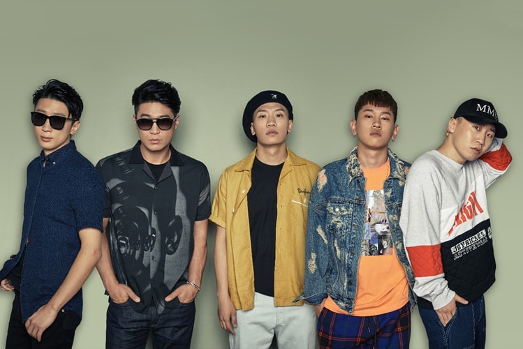 Crush Links up With Dynamic Duo, Primary & Boi B for Summer Dance Anthem, "highfiVe"