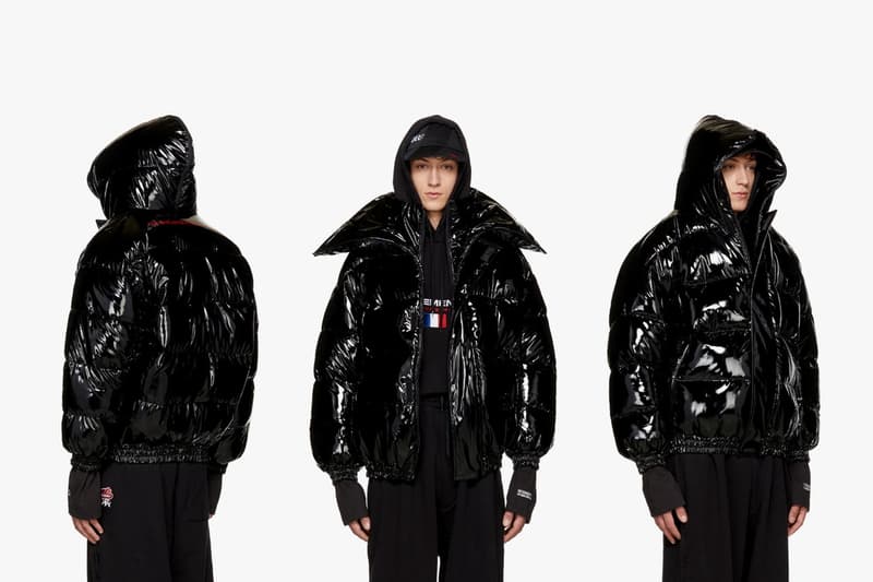 Vetements Blouson Matelassé Automne/Hiver 2017 Seconde Sortie