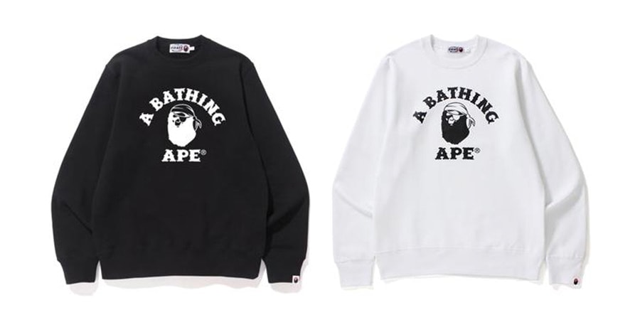 BAPE A Bathing Ape Crewneck Sweatshirt Pirate Store Noir Blanc
