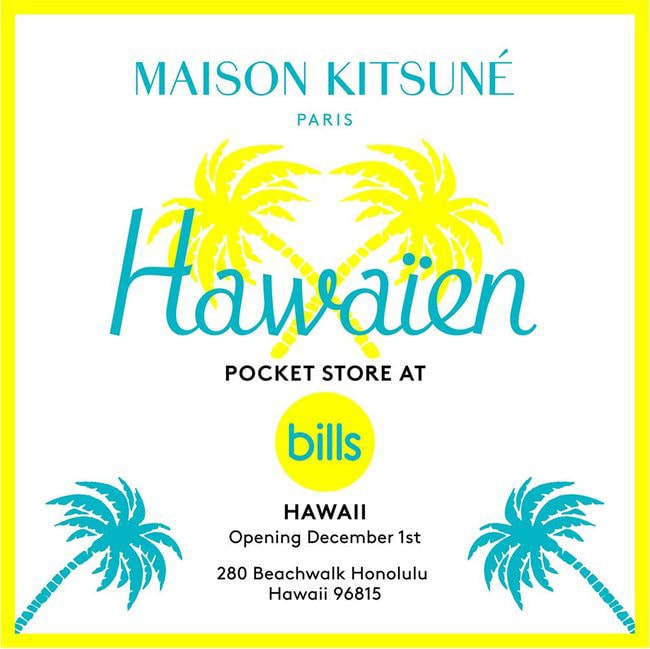 Maison Kitsuné Pop-Up Store Miniature Hawaï Daft Punk Management Musique