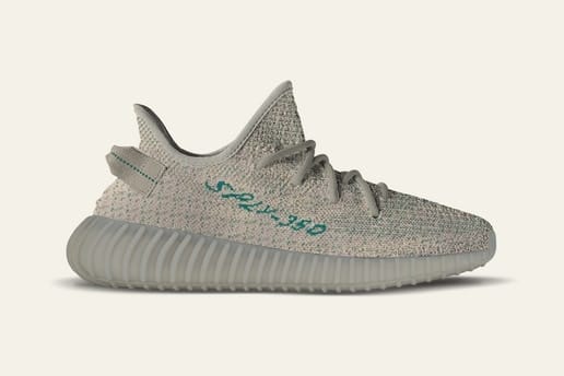 La YEEZY BOOST 350 V2 "Moonrock" S'Offre Une Nouvelle Silhouette Pour 2018