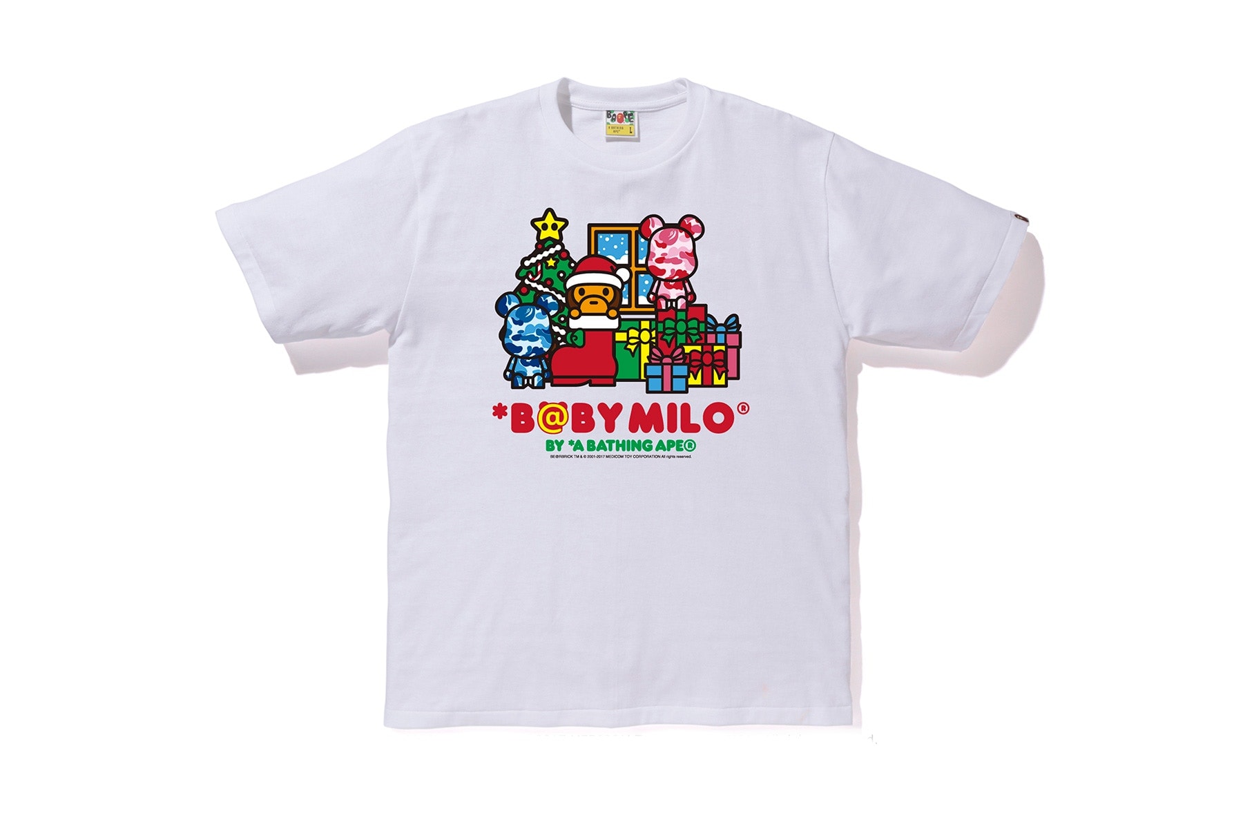 Sweat Camo Collection BAPE, Medicom Toy Et Baby Milo