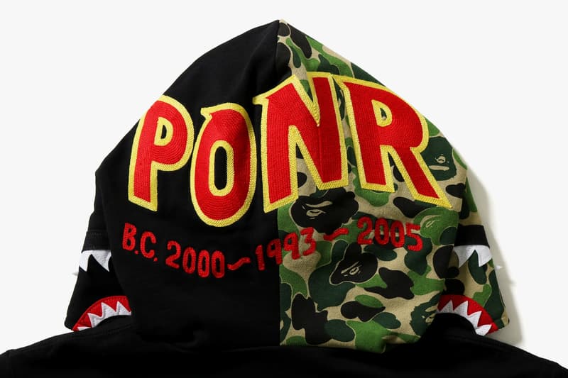 Shark Hoodie ABC Camo Réversible