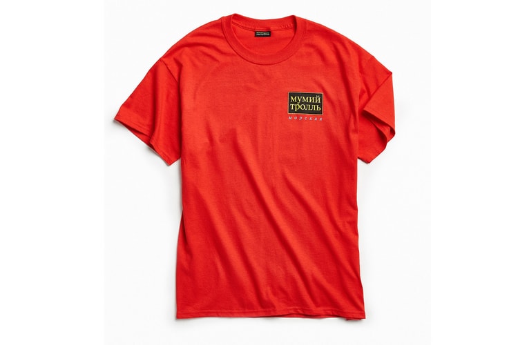 Urban Outfitters S’Associe À Gosha Rubschinskiy Et Mumiy Troll Pour Une Collection Capsule