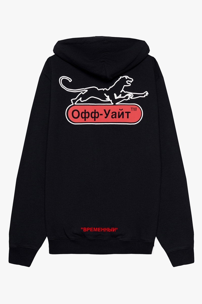 Off-White™ KM20 Collection Capsule Temporary