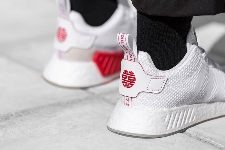 adidas Originals Envoie Des Ondes Positives Pour Cette Nouvelle Année En Sortant Leur Dernier Pack CNY.
