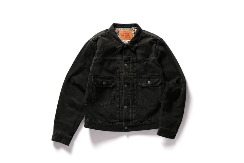 Jacket Junya Watanabe