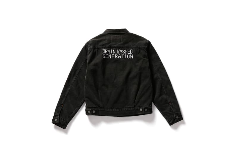 Jacket Junya Watanabe