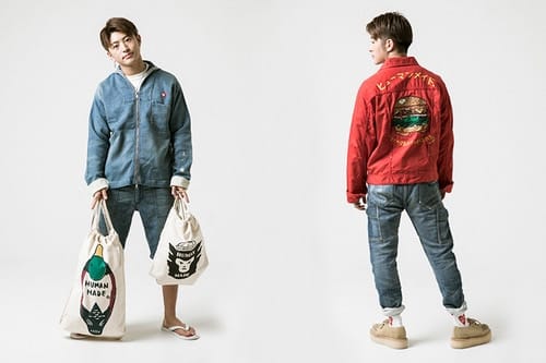 HUMAN MADE Présente Son Lookbook Printemps/Été 2018