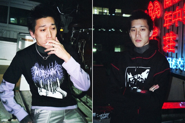 Wasted Paris S'Envole À Tokyo Pour Une Nouvelle Version De Son Lookbook Automne/Hiver 2017