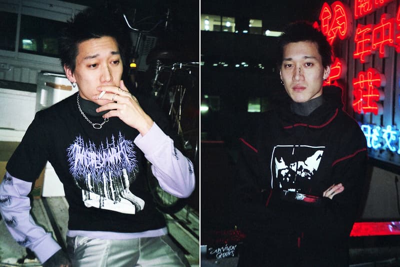 Wasted Paris Lookbook Automne/Hiver 2017 Tokyo Sara Sani