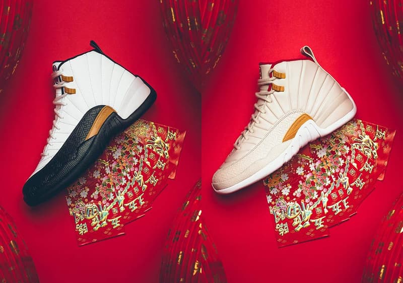 Chinese New Year Nouvel An Chinois 2018 Année Chien Air Jordan 6 "Chinese Year" Nike Air Force 1 Low “Year Of The Dog” Air Jordan 12 GS “Chinese New Year” Nike Vapormax “Chinese New Year” Nike Air Max 90 “Chinese New Year”