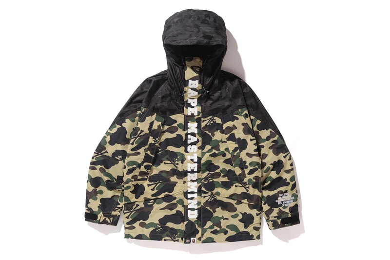 Lookbook BAPE x mastermind JAPAN