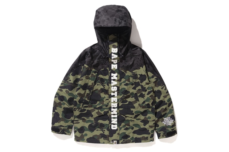 Lookbook BAPE x mastermind JAPAN