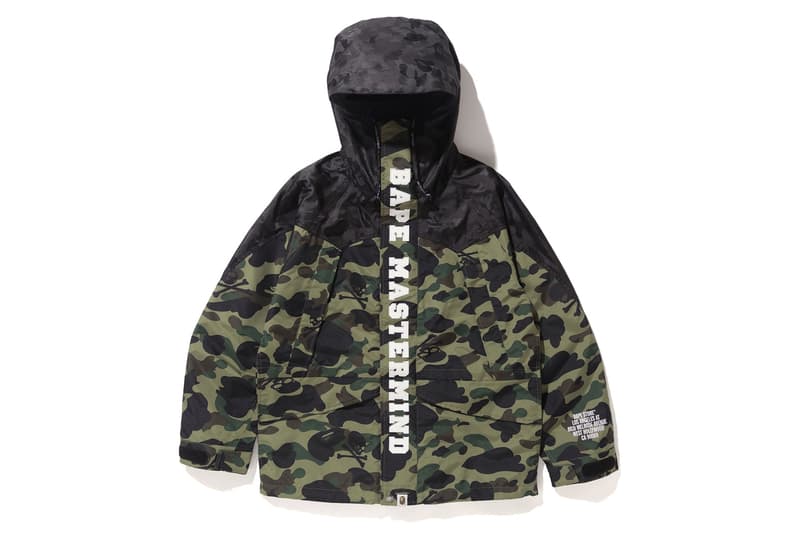 Lookbook BAPE x mastermind JAPAN
