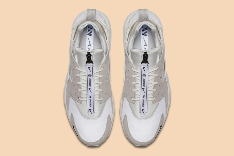 Nike Imagine Une Nike Air Huarache All-Star Personnalisable