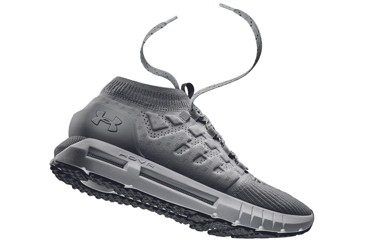 Under Armour Veut Révolutionner Le Running Avec Sa Gamme HOVR