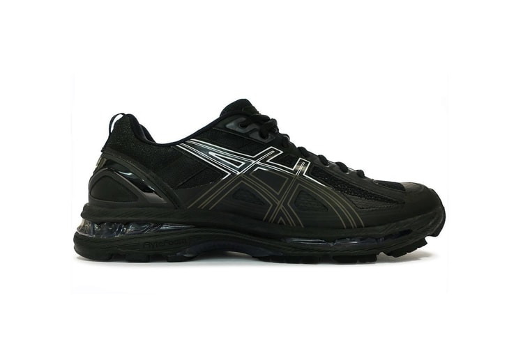 ASICS Et Kiko Kostadinov S'Associent Pour Créer Une Paire Inédite, La "GEL-BURZ 1"