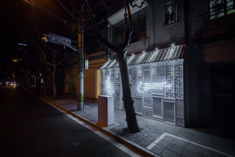 Pop Up Store A Shanghai Pour La Virgil Abloh X Nike Air VaporMax