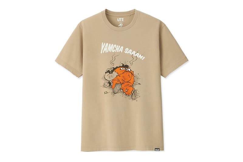 Shonen Jump Collabore Avec Uniqlo Ut Sur Une Collection Capsule Hypebeast Shonen Jump Collabore Avec Uniqlo Ut Sur Une Collection Capsule Hypebeast