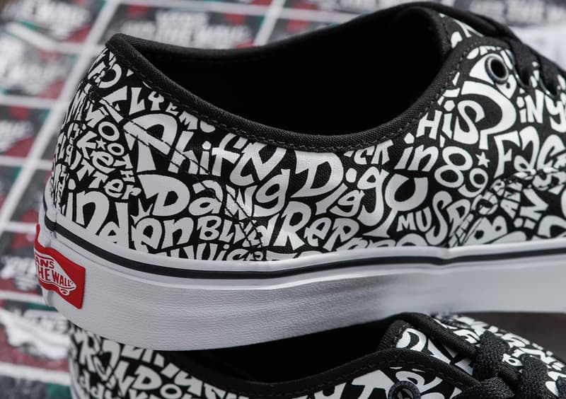 Collaboration Vans & A Tribe Called Quest