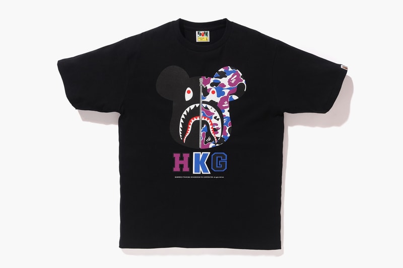 BAPE Collection Capsule Hong Kong 12 ans