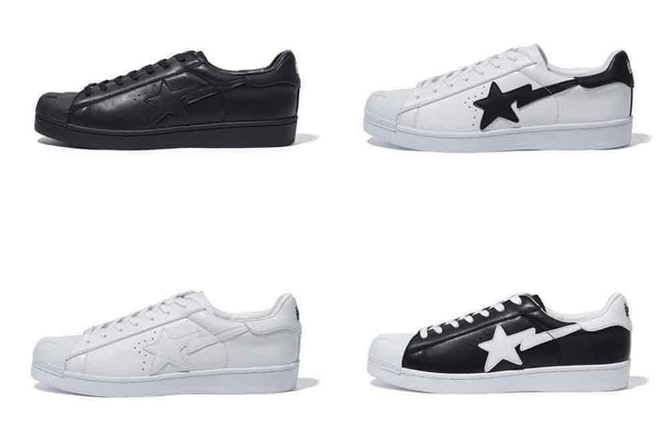 BAPE Relance Sa Sneaker Skull Sta