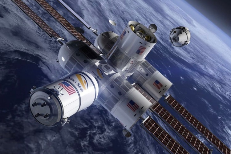 Le Premier Hôtel De Luxe Va Être Installé Dans L'Espace