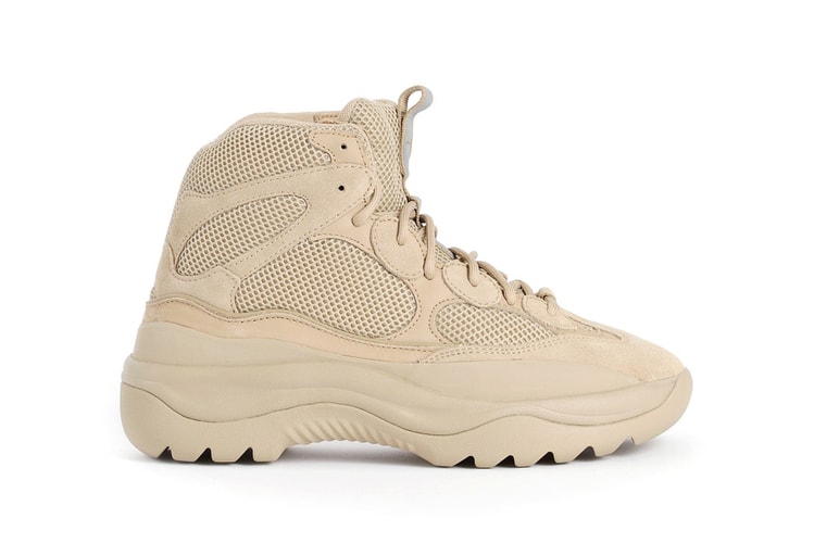 La YEEZY Season 6 Desert Rat Boot Est Maintenant Disponible Dans Son Coloris "Taupe"