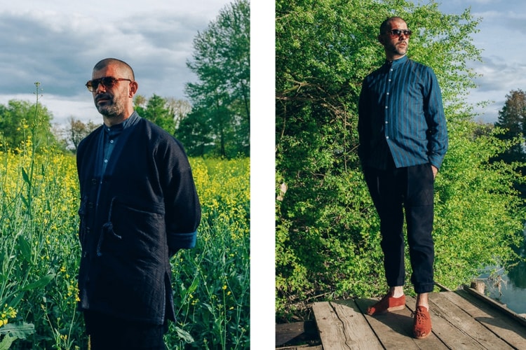 ISAKIN Dévoile Une Collection Japonisante Avec DJ Pone En Égérie