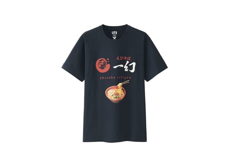 Uniqlo Rend Hommage À La Gastronomie Japonaise Avec La Collection "UT RAMEN"