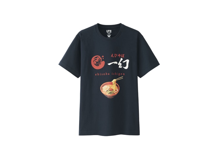 Uniqlo Rend Hommage À La Gastronomie Japonaise Avec La Collection "UT RAMEN"
